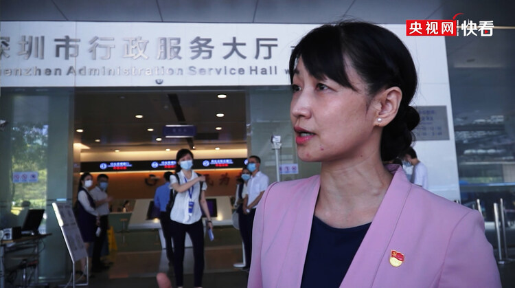 【經濟特區40年@治理現代化】專家：把天下大同理念融入基層