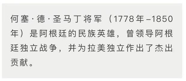 時政新聞眼 | 峰會之後又逢君，習近平説這件事創造了中阿關係史上新紀錄