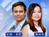 【國際微訪談】英歷史學家：若非中國 世界歷史將被重寫_fororder_rBABCl9RmWGAGpDOAAAAAAAAAAA054.900x620