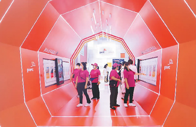 數字貿易將成“雙循環”加速器