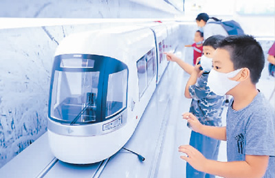 數字貿易將成“雙循環”加速器
