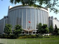 外交部：G20峰會相關會晤發出有力聲音