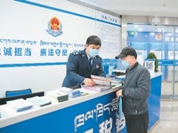網上辦稅，呀咕嘟！（暢通國內國際雙循環 ④）