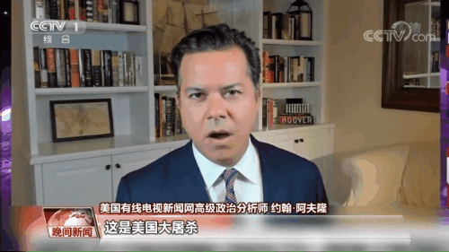 超20萬生命逝去 美國新冠之殤