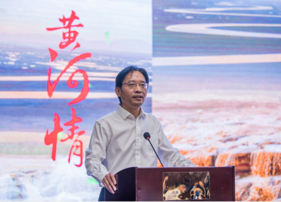“中國夢•黃河情——黃河流域生態保護和高品質發展”網絡主題活動啟動_fororder_3