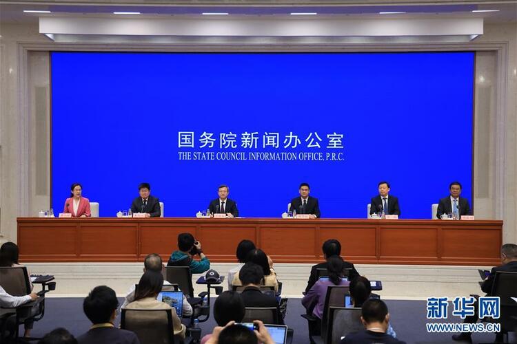打造改革開放新高地——透視我國自貿試驗區再擴容