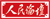 大國小鮮@基層之治 | 圖解：如何讓城市更聰明更智慧