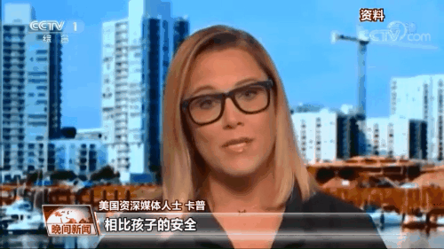 超20萬生命逝去 美國新冠之殤
