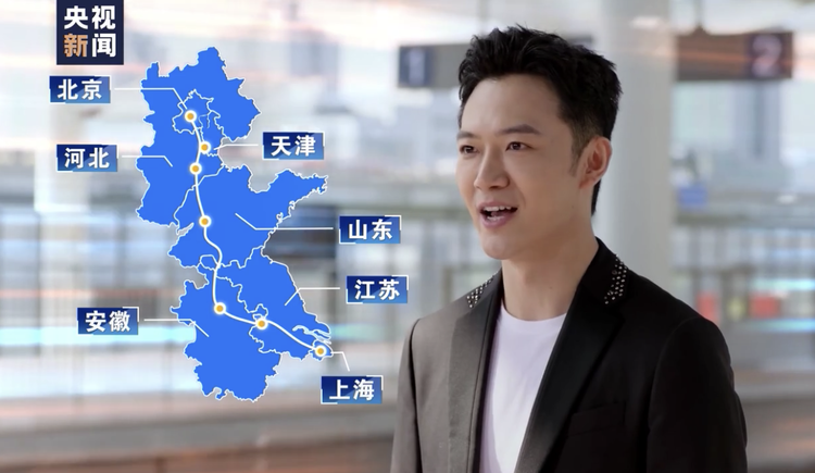 《坐著高鐵看中國》收官！8路記者雲連線，講述“旅程”中的心裏話