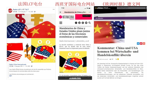 領航之旅的力量——海外輿論熱議習近平歐洲拉美之行