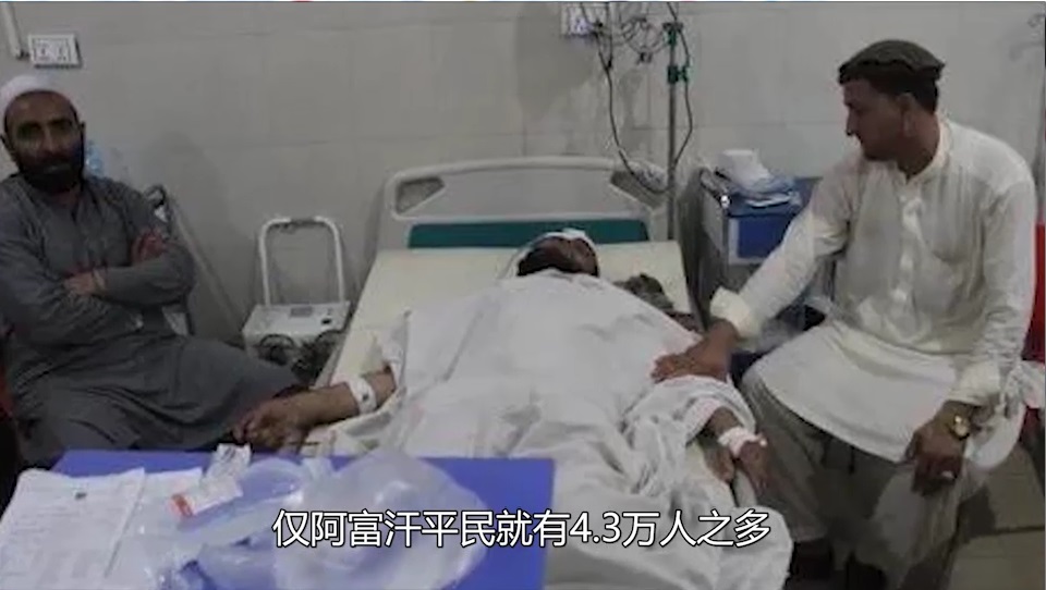 【國際3分鐘】阿富汗出了高考女狀元，竟是美國入侵阿富汗的“功勞”？_fororder_002