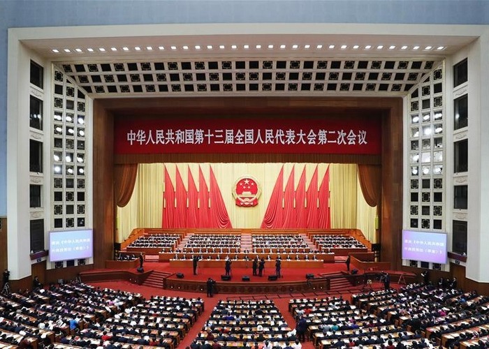 十三屆全國人大二次會議舉行閉幕會 習近平等出席_fororder_1210083158_15526144714431n