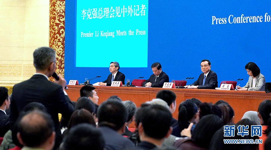李克強總理會見中外記者