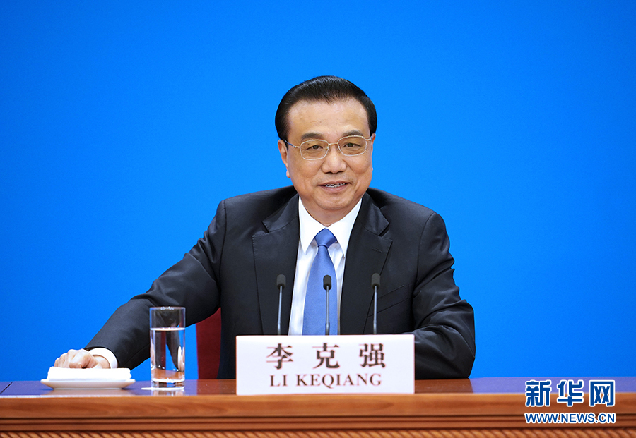 李克強總理會見中外記者