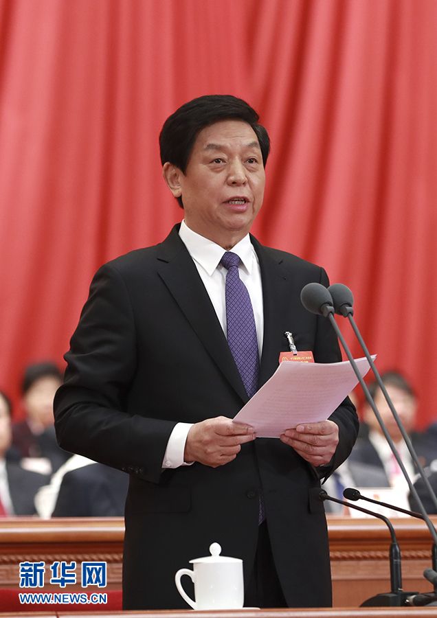 十三屆全國人大二次會議在北京閉幕