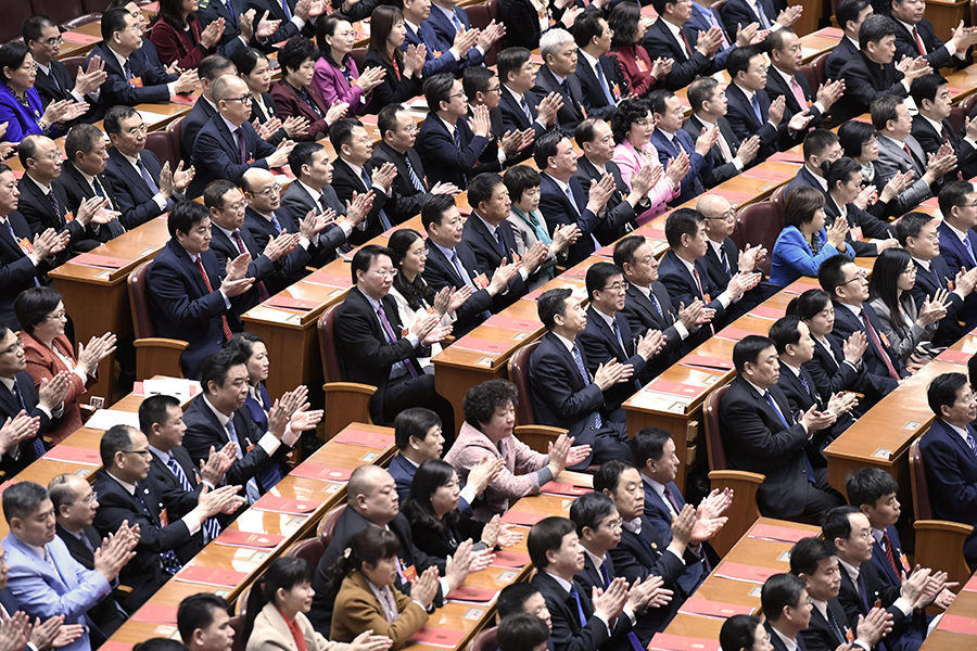 十三屆全國人大二次會議在北京閉幕