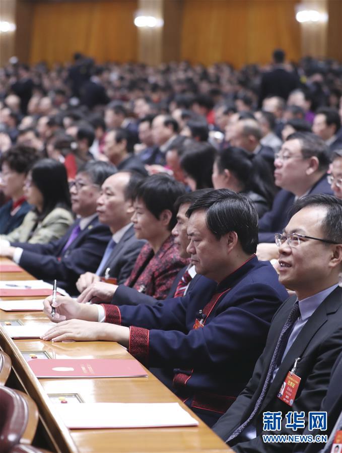 十三屆全國人大二次會議在北京閉幕