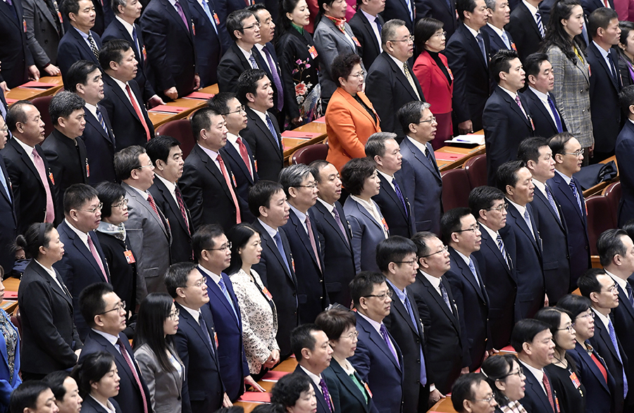 十三屆全國人大二次會議在北京閉幕