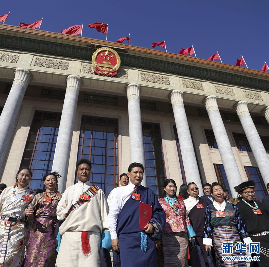 十三屆全國人大二次會議在北京閉幕