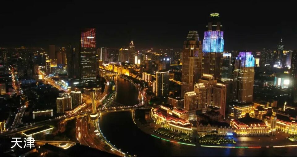 國慶中秋夜多城燈光秀聯動：山河無恙，家國夢圓！