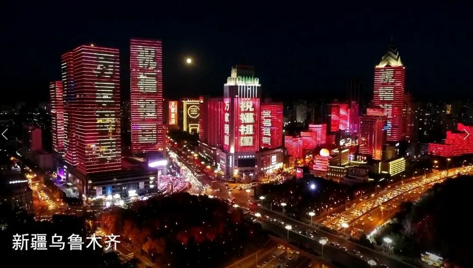 國慶中秋夜多城燈光秀聯動：山河無恙，家國夢圓！
