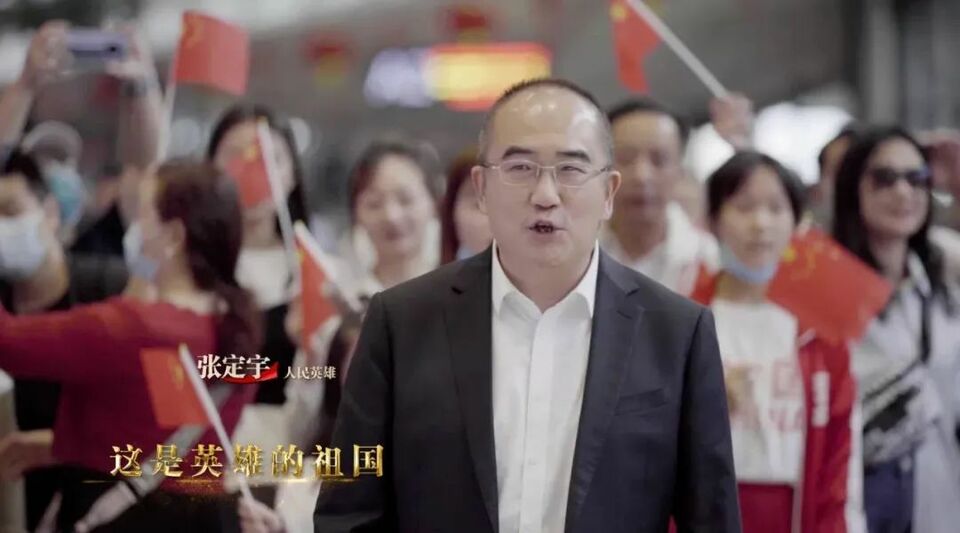 國慶當天這波主旋律新聞，大寫加粗的服