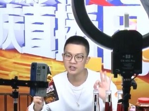 做好“六穩”落實“六保”：10個新職業擬發佈 從業者有新氣象