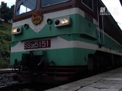 坐著高鐵看中國｜成昆鐵路：穿行在大涼山的扶貧“慢火車”