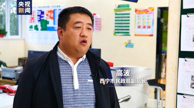 坐著高鐵看中國丨幸福西寧 溫暖之城