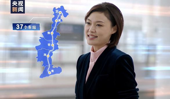 《坐著高鐵看中國》收官！8路記者雲連線，講述“旅程”中的心裏話