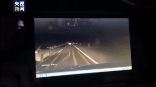 駕車分心、違法佔用應急車道……安全出行要注意這些！