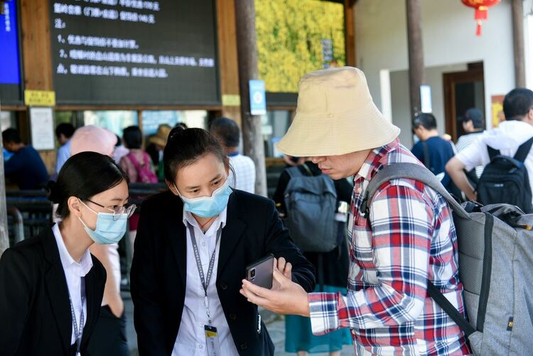 流動中國折射復蘇新氣象——透視“十一”黃金周