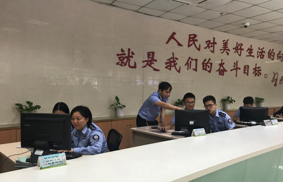 【粵興粵盛】改革開放四十年創輝煌 廣東發展秘訣何在？