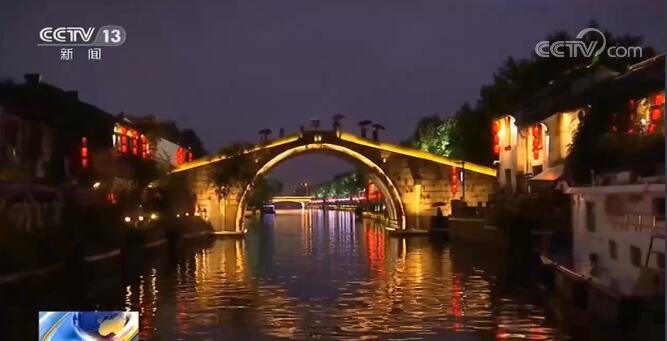 多地結合自身特色打造迷人夜景 “夜經濟”提升假日煙火氣
