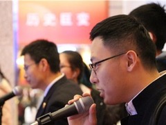 一名80後的特殊儀式