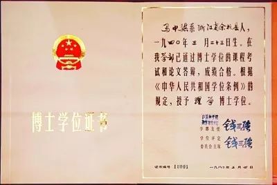 【聚焦】觀展福利！老物件裏感受變革的歷史溫度