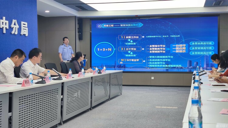 蘇州：以創新下好社會治理“先手棋”