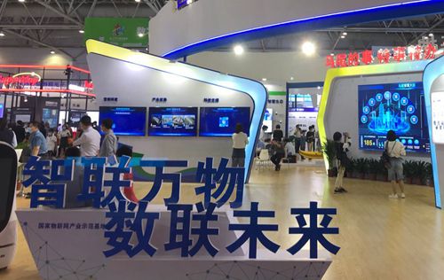 打破信息孤島加速融合共享，讓數字政府建設跑出“加速度”