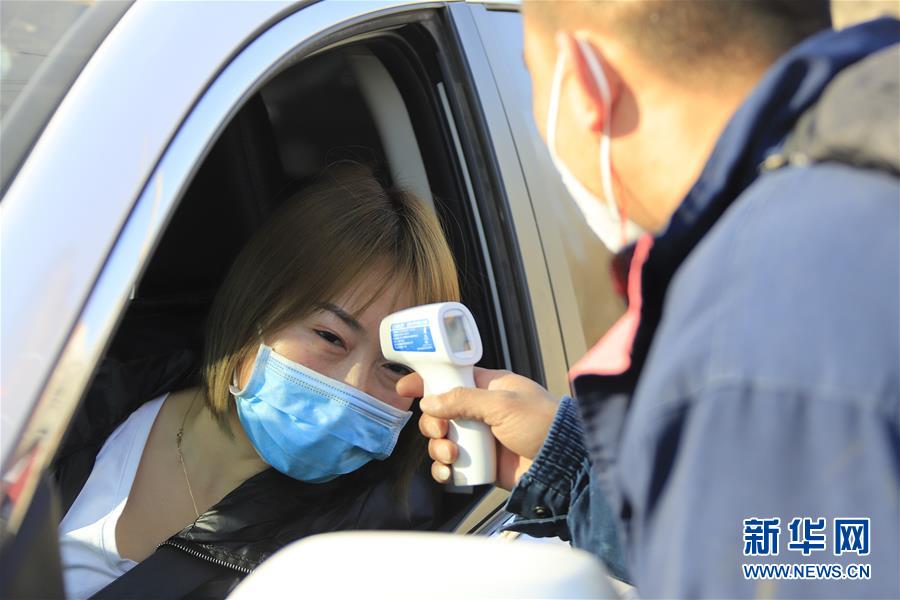 各地採取措施積極防控新型冠狀病毒感染的肺炎疫情