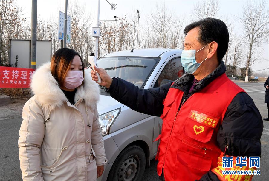 各地採取措施積極防控新型冠狀病毒感染的肺炎疫情