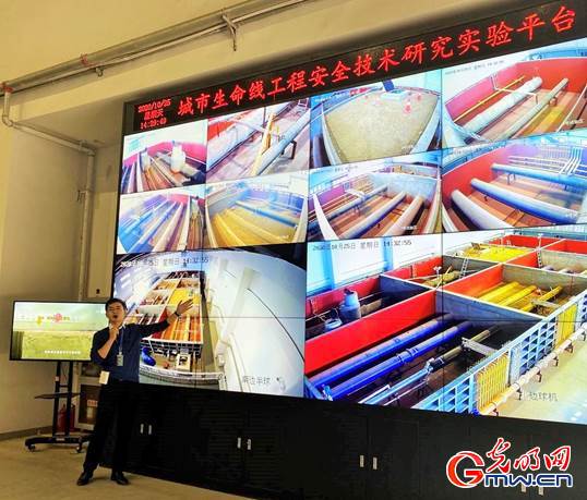 【2020·指尖城市】安徽合肥：打造一流的公共安全科技創新基地