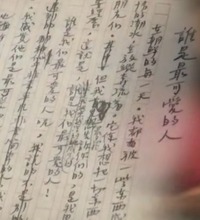 新影像｜珍貴戰地記錄！抗美援朝之《誰是最可愛的人》