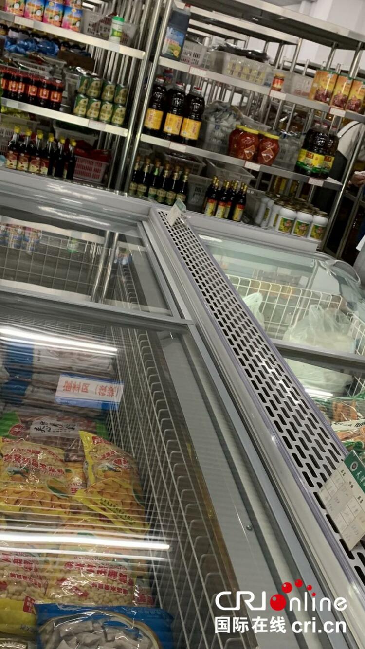 【2020·指尖城市】精細化+自動化 “智慧食堂”讓節約糧食落到實處