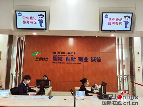 【落實“六穩六保”·優化營商環境】湖北：以“店小二”精神“一幫到底” 改革政務服務企業意識_fororder_3_副本