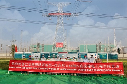 中巴經濟走廊重點項目巴基斯坦默拉直流輸電工程全線貫通