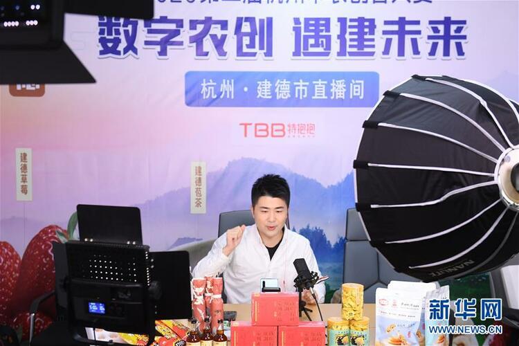 墨西哥媒體：中國內需增長帶動經濟復蘇 可為全球借鑒_fororder_carne_camello_vendida_australia是
