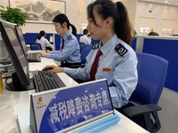 一文分析：稅收營商環境如何促進經濟發展？