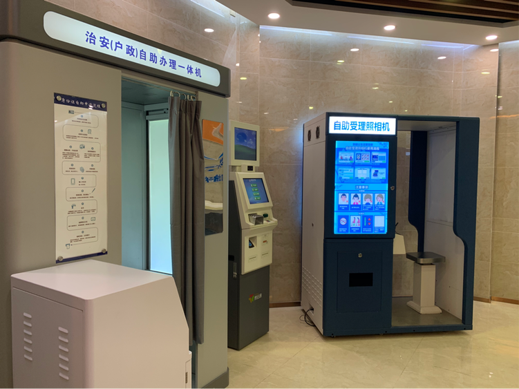 【2020·指尖城市】湖北武漢，讓城市更智慧