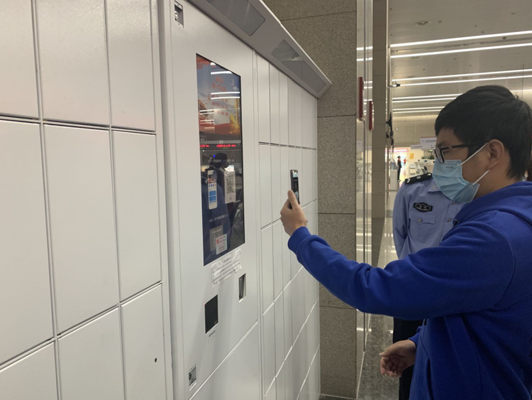 【2020·指尖城市】湖北武漢，讓城市更智慧