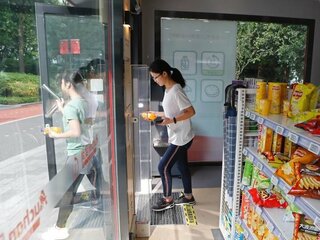 歡迎光臨無人超市_fororder_166a7e6130a448fca021af410a96253e